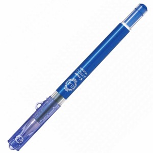 Długopis żelowy Pilot G-Tec Maica niebieski 0,4 mm